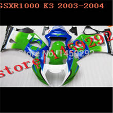 Carenado de chasis ABS para motocicleta SUZUKI GSXR1000 K3 GSXR 1000 2003-2004, color verde y azul, color negro 2024 - compra barato