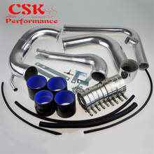 Kit de Intercooler de montaje frontal, Perno mejorado, compatible con Nissan Shelly 240SX S13 SR20DET 89-94, Negro/azul/rojo 2024 - compra barato