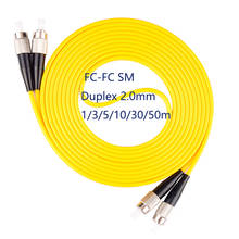 Cabo de remendo de fibra óptica de 10 tamanhos, fc/partes/upc, fibra óptica duplex, sm, cabo de remendo de 1m/3m/5m/10m/30m/50m 2024 - compre barato