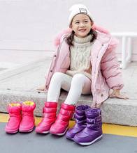 Детские резиновые ботинки для девочек и мальчиков, эластичные зимние сапоги на шнуровке, водонепроницаемая Спортивная обувь для девочек, детские ботинки с меховой подкладкой 2024 - купить недорого
