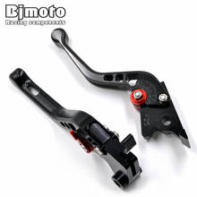 CNC Adjustable Brake Clutch Levers For Ducati Diavel/Carbon/XDiavel/S 2011-2018 959 1299 Panigale S R 2015-2018 Panigale V4 2018 2024 - buy cheap