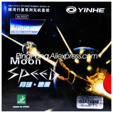 YINHE MOON SPEED Galaxy Table Tennis Rubber Pips-in Original YINHE Ping Pong Sponge 2022 - buy cheap