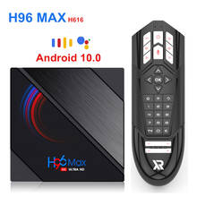 Tv box h96 max, android 10.0, allwinner h616, 4gb, 32gb, 64gb, 6k, 2.4g, 5g, wi-fi, smart, 2g, 16g 2024 - compre barato