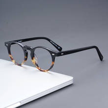 Eyeglow 5187 Designer Eyeglasses Frame Women's Glasses Frame for Men Round Retro Clear Glasses Prescription Glasses Frame 2024 - buy cheap