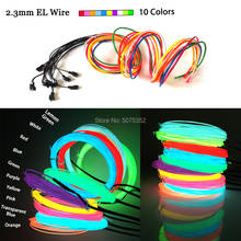 Flexible EL Cable Tube Tape Neon Light Strip Garden Stage Costume Decor Waterproof Led Glow Wire Neon Led Lamp 2.3mm Diameter 2024 - buy cheap