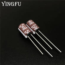 50pcs 220uF 25V NIPPON NCC KY KZE Series 8x12mm Low Impedance 25V220uF Aluminum Electrolytic Capacitor 2024 - buy cheap