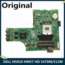 LSC For DELL Inspiron N5010 Laptop Motherboard CN-0VX53T VX53T 48.4HH01.011 HM57 HD 5470M/512M Laptop Motherboard 2024 - buy cheap