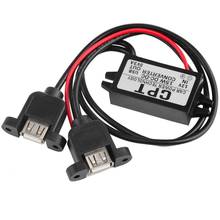 1 tipo de tecnologia de energia do carro carregador dc conversor módulo único porto 12v a 5v 3a 15w com micro cabo usb durável dropshipping 2024 - compre barato