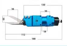 Pneumatic Air Nipper, air Robotic Arms Scissor Fabric Cord Ear Mask Elastic rope air Cutter 2024 - buy cheap