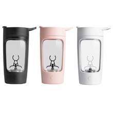 650ml Electric Protein Shaker Cup Auto Shake Mixer Drink Bottle Powder Blender 2024 - buy cheap