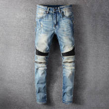Джинсы мужские в стиле ретро, модные рваные Брюки Slim Fit в стиле панк, дизайнерские байкерские брюки составного кроя в стиле хип-хоп, синие, уличная одежда 2024 - купить недорого