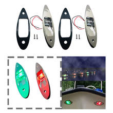 Luz de navegación lateral para barco, luz LED roja + verde de montaje empotrado para barco marino, RV, lámpara de navegación lateral de 12V, 2 uds. 2024 - compra barato