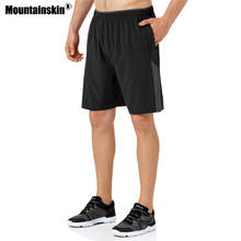 Mountainskin 2020 мужские летние шорты для спорта на открытом воздухе, походов, бега, кемпинга, тренажерного зала, мужские короткие брюки, размер США VA738 2024 - купить недорого