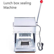 Commercial Aluminum Foil Lunch Box Seal Mouth Machine 220V Restaurant Takeaway Manual Bale Machine Food Processing Tools 1600W 2024 - buy cheap