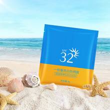 Oil-control Sunscreen Cream Moisturizing Anti-uv Brighten Skin Color Hydrating Sunblock 2Pcs Facial Sunscreen Cream 2024 - buy cheap