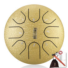 Huru Drum Ethereal Rhythm Steel Tongue Drum 6 Inch Drum 8 Notes  Tone C Percussion Hand Pan Musical Instruments 2024 - buy cheap