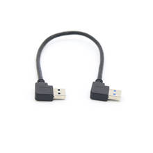 Удлинительный кабель с левым углом 90 градусов USB 3,0 типа А с отличной электропроводимостью 2024 - купить недорого
