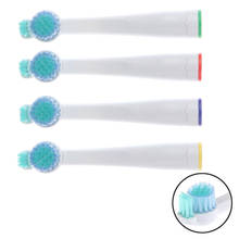 4 unids/set de cabezas de cepillo de dientes eléctrico profunda cepillo de barrido para HX-2012SF higiene Oral salud elimina la placa 2024 - compra barato