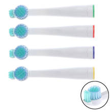 4pcs/set Replacement Brush Heads For Electric Toothbrush Deep Sweep Brush for HX-2012SF Oral Hygiene Health Removes Plaque 2024 - buy cheap