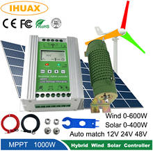 MPPT solar wind  hybrid system 12V/24V 48v auto apply for1000w  800W 600W wind turbine generator 1000w 600W 400W solar panels 2024 - buy cheap