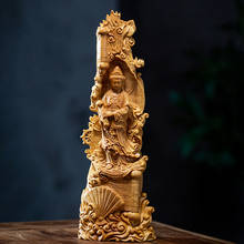 Bodhisattva Kuan Yin Wood Carving Buddha Statue Solid Wooden Sculpture Home Decor Crafts Small Ornaments 2024 - buy cheap