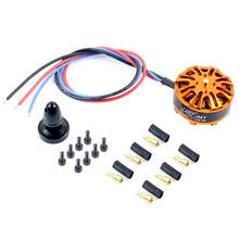 Дисковый двигатель JMT HYD 3508 700KV 2S-4S, двигатели для самодельного дрона, многоосного летательного аппарата, мультикоптера, гексакоптера 2024 - купить недорого