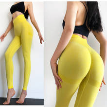 Calça legging sem costura feminina, esportiva fitness à prova d'água de cintura alta, para treino 2024 - compre barato