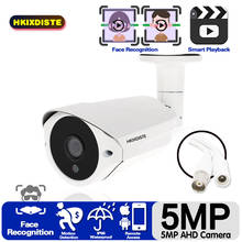 HKIXDISTE 5MP AHD камера с SONY IMX335 пуля камера видеонаблюдения 3,6 объектив 36 шт. инфракрасный светодиод 2024 - купить недорого