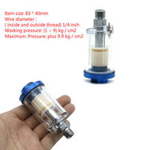 1/4'' Water Oil Separator Inline Air Hose Filter Moisture Trap For Compressor Spray Paint Gun 2024 - buy cheap