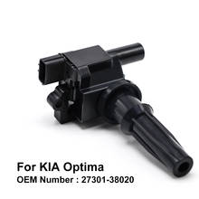 Ignition Coil for KIA Optima Engine Code G4KA 2.0L OEM 27301-38020 ( Pack of 4 ) 2024 - buy cheap