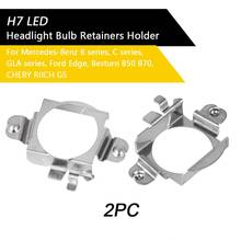 Retainers suporte para farol de led h7, 2 peças, fivela base de led para farol de carro, soquete adaptador de suporte para mercedes-benz para ford 2024 - compre barato