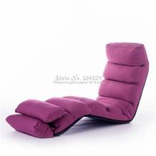 29%Living room lazy sofa folding sheets people bedroom balcony room cute girl girls net red lounge chair 2024 - buy cheap