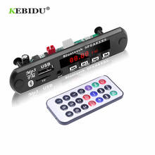 Беспроводной MP3 декодер KEBIDU с поддержкой Bluetooth, 5 В, 12 В, mp3-плеер, модуль с поддержкой USB, TF, AUX, FM, аудио, радио модуль 2024 - купить недорого