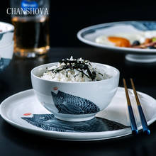 CHANSHOVA Chinese On-glazed Painting High Temperature Firing Ceramic Bowl Porcelain Mixing Bowl Tableware Kitchen Utensils H153 2024 - buy cheap