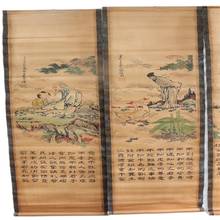 China Old Scroll Painting Four Screen Paintings Middle Hall Hanging Painting Teaching Son Map 2024 - buy cheap