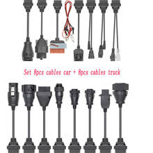 16 шт. полный комплект OBD OBD2 автомобильные кабели для грузовиков автомобильный автомобильные кабели для белобочка Запчасти Автомобильный сканер OBD II кабель 2024 - купить недорого