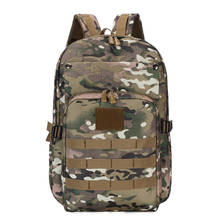 35Л большой емкости, тактический рюкзак, армейский военный рюкзак, сумки для походов, походов, охоты, кемпинга, камуфляжная сумка 2024 - купить недорого