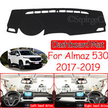 Противоскользящий коврик для приборной панели автомобиля Wuling alмаз для Baojun 530 для Chevrolet Captiva для MG Hector 2017 2018 2019 2024 - купить недорого