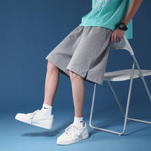 Pantalones cortos blancos para hombre, Shorts elásticos de estilo japonés, informales, para correr, baloncesto, Verano 2024 - compra barato