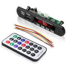 Kebidu 5V 12V Car MP3 Player WMA WAV Decoder Board Adapter  FM Radio USB TF Card 3.5 mm Audio Module With Remote Control 2024 - buy cheap