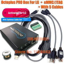 2020 оригинальная новая коробка Octopus/OCTOPLUS коробка для ремонта LG IMEI разблокировка флэш-памяти лучшее в мире для LG инструмента 2024 - купить недорого
