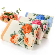 Toalha de banho de algodão com 3 flores, conjunto de toalhas de banho para banheiro de alta qualidade com bordado 2024 - compre barato