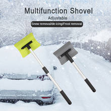 Extendable Snow Shovel Ice Scraper Snow Brush Water Remover for Car Auto SUV Frost Windshield Cleaner Winter Tool Window Scraper 2024 - buy cheap