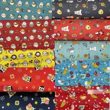 Cartoon RED GRAY YELLOW NAVY Small Cow Happy Animals Bird 100% Cotton Twill Fabric For Handwork Quilt Patchwork Clothes Craft 2024 - buy cheap
