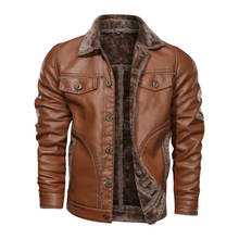 Мужские кожаные куртки, Мужская зимняя теплая куртка из искусственной кожи, мужская повседневная кожаная куртка с отворотом и флисовой подкладкой, верхняя одежда для мужчин 8XL 2024 - купить недорого