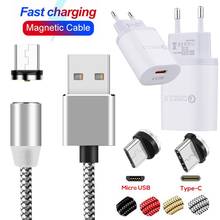 Fast charging Magnetic USB Cable Micro USB C QC 3.0 Charger For Samsung galaxy J3 J5 J7 2016 A3 A5 A7 2017 Grand prime pro G530 2024 - buy cheap
