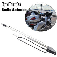 Antena de radio cromada para motocicleta, accesorio adecuado para Honda GoldWing GL1500 2006-2016 GL1800 2001-2005 2024 - compra barato