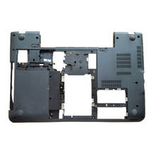 Nova capa de base para lenovo tinkpad e550 e555 e560 e565 capa de base para laptop 2024 - compre barato