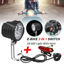 Juego de faros y luces traseras para bicicleta eléctrica, luces de advertencia delanteras y traseras de 24/36/48V/60V, faro LED de noche con bocina 2024 - compra barato