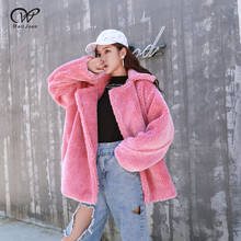 Oversized faux lamb fur jacket winter women clothes 2019 new lepel solid pink jacket Korean teddy jacket ladies short plush coat 2024 - buy cheap